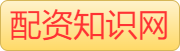 实盘配资公司_杠杆炒股平台_配资平台app